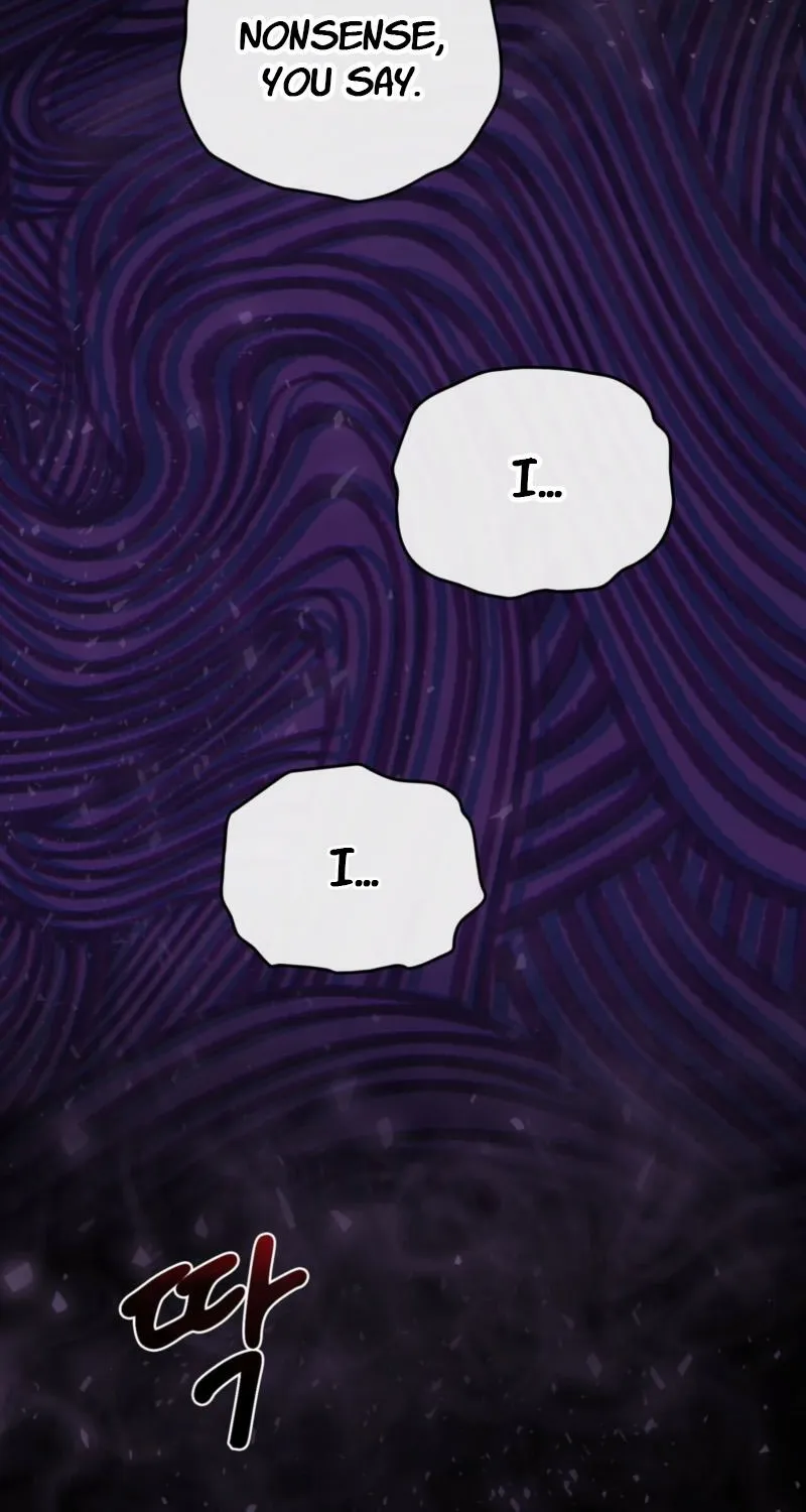 Read I Am M chapter 17 image 57 on Lezhin