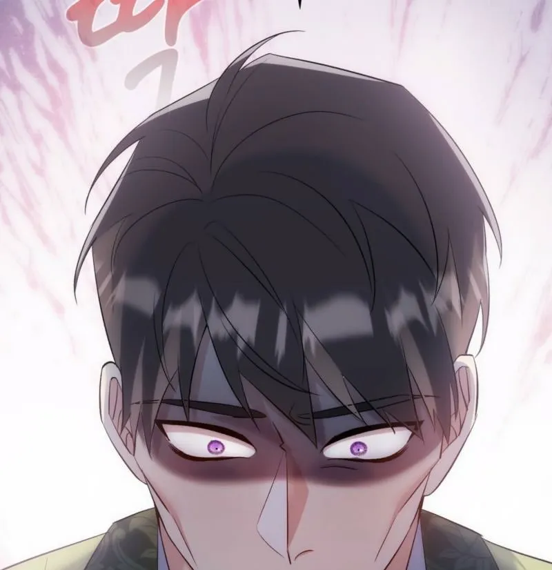 Read I Am M chapter 17 image 59 on Lezhin