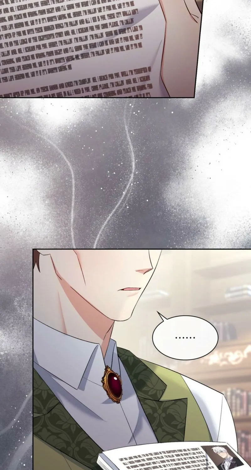 Read I Am M chapter 17 image 66 on Lezhin