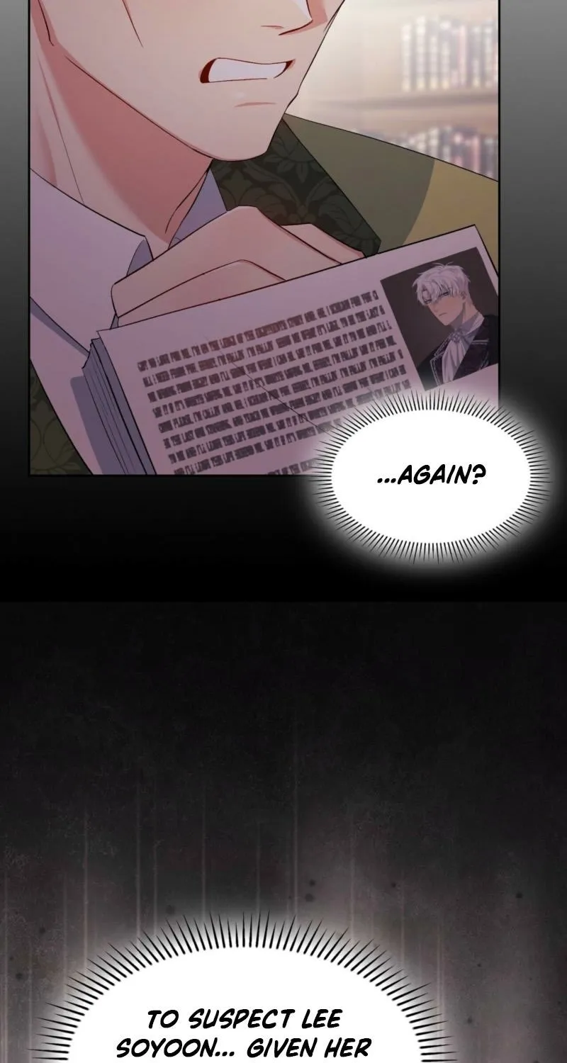 Read I Am M chapter 17 image 68 on Lezhin