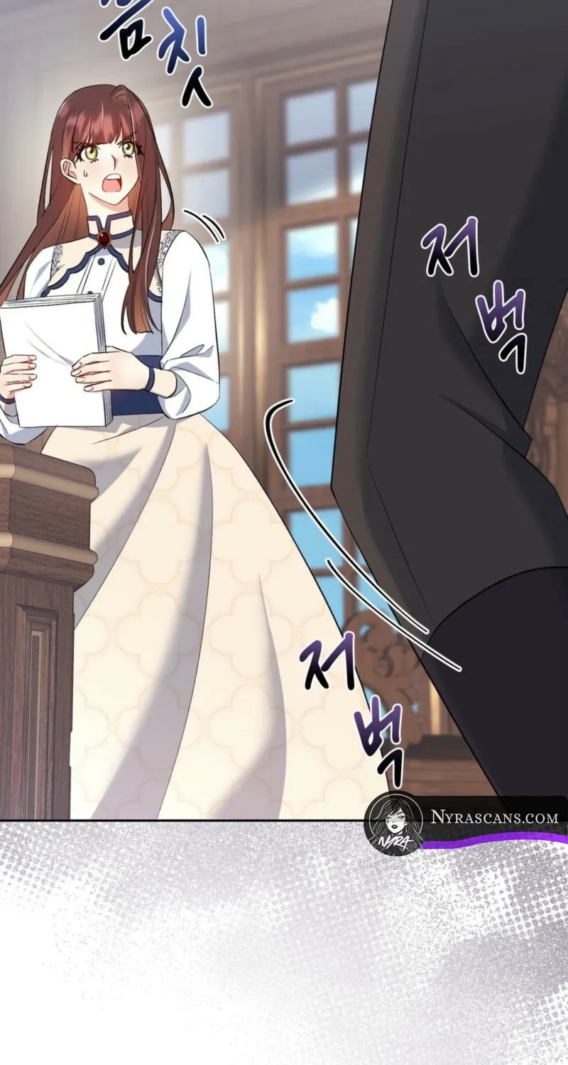 Read I Am M chapter 17 image 72 on Lezhin