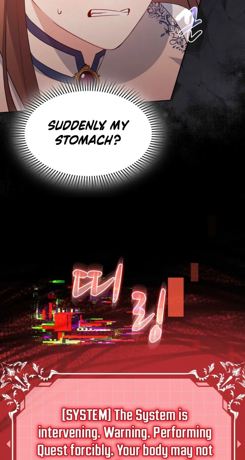 Read I Am M chapter 17 image 79 on Lezhin