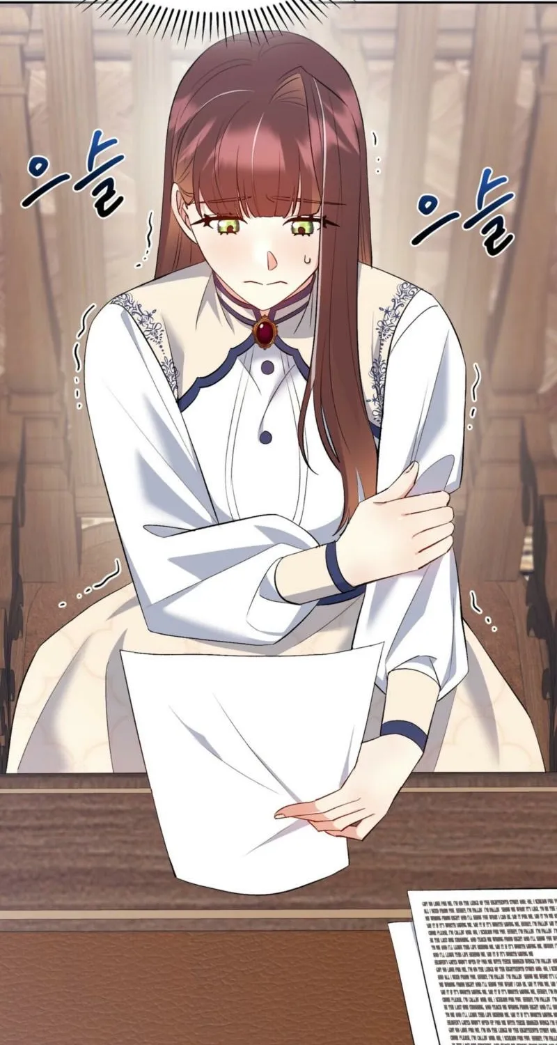 Read I Am M chapter 17 image 8 on Lezhin
