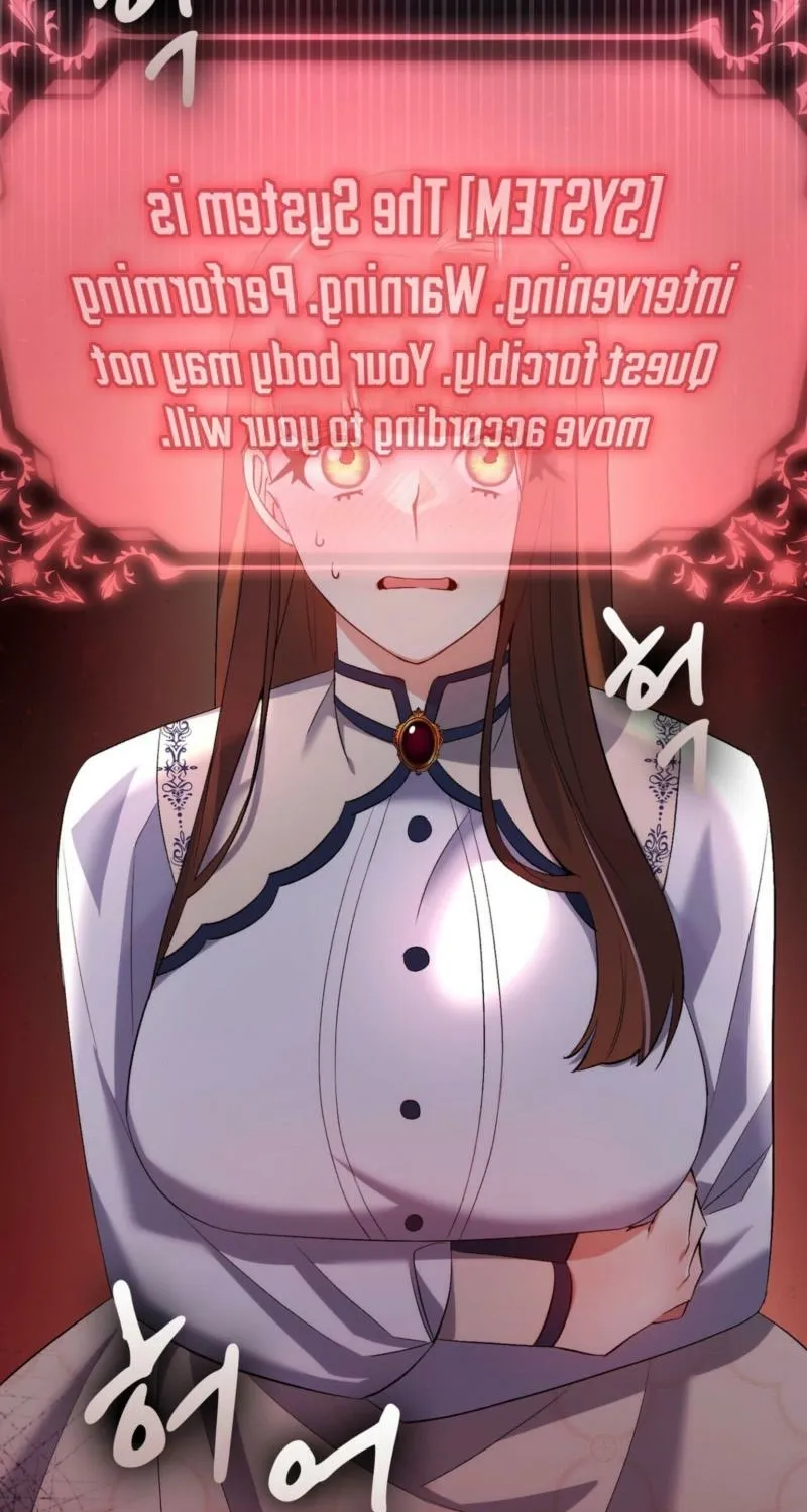 Read I Am M chapter 17 image 81 on Lezhin