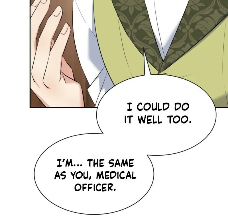 Read I Am M chapter 17 image 92 on Lezhin