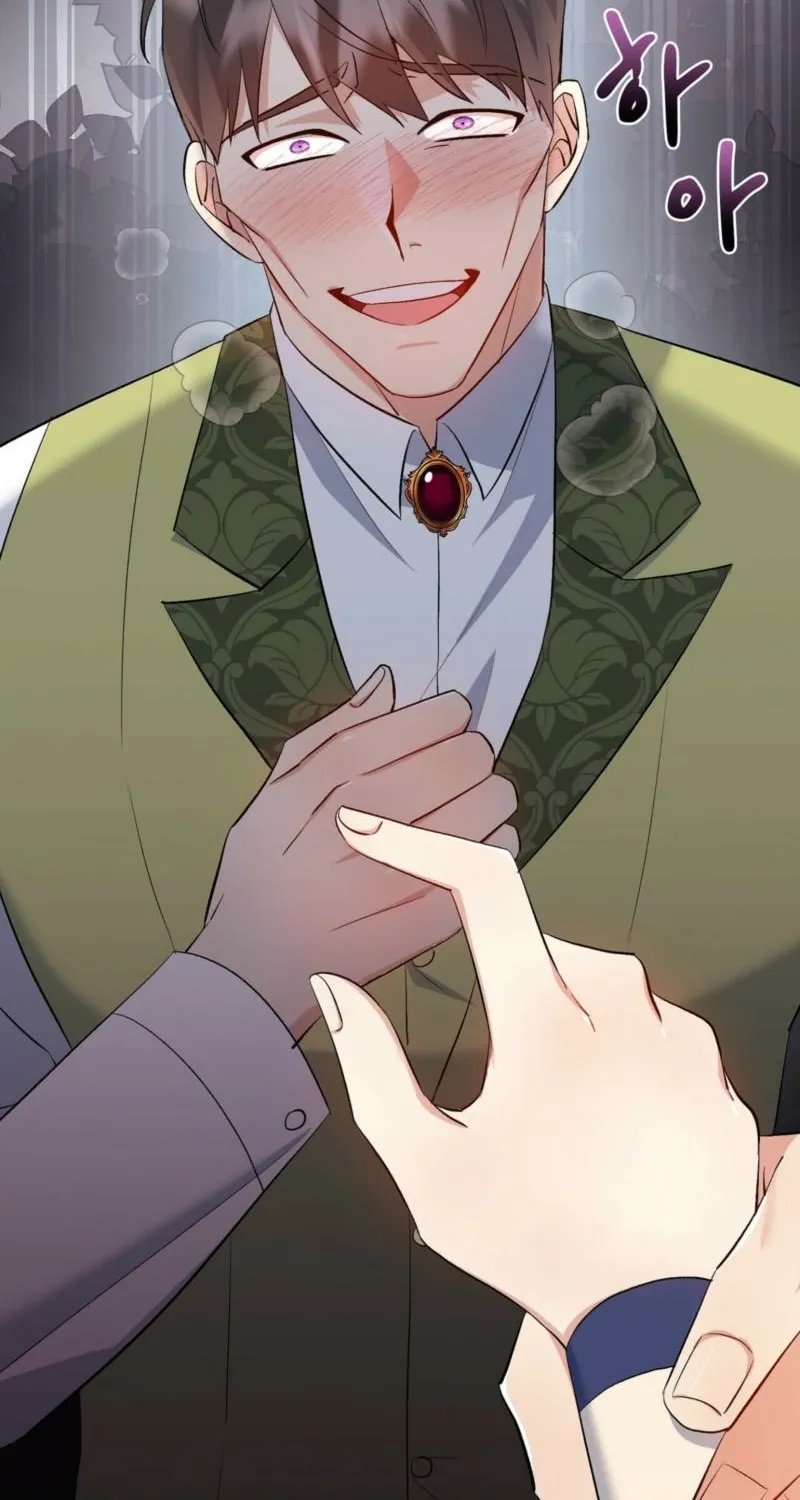 Read I Am M chapter 17 image 98 on Lezhin