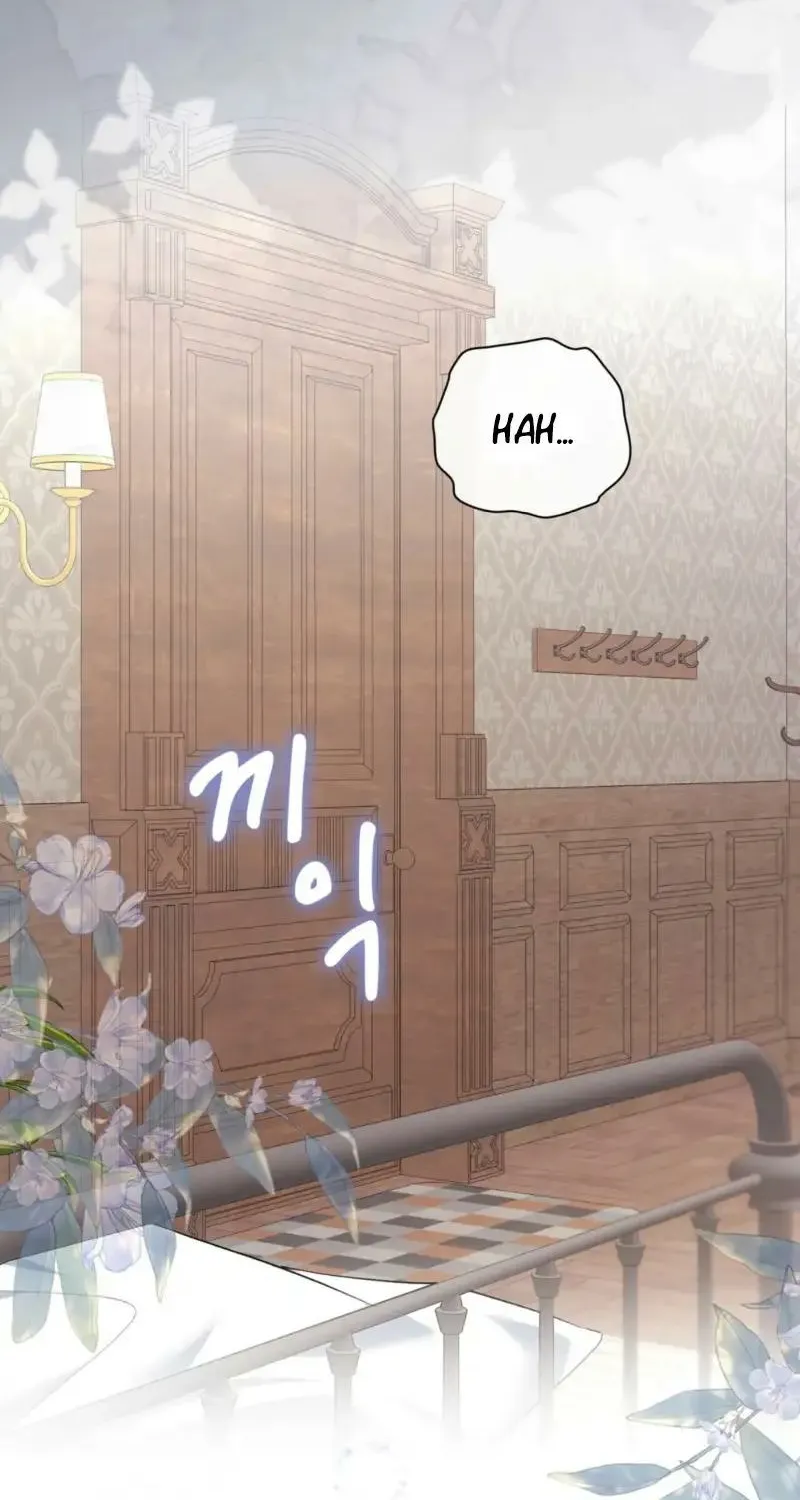 Read I Am M chapter 19 image 1 on Lezhin