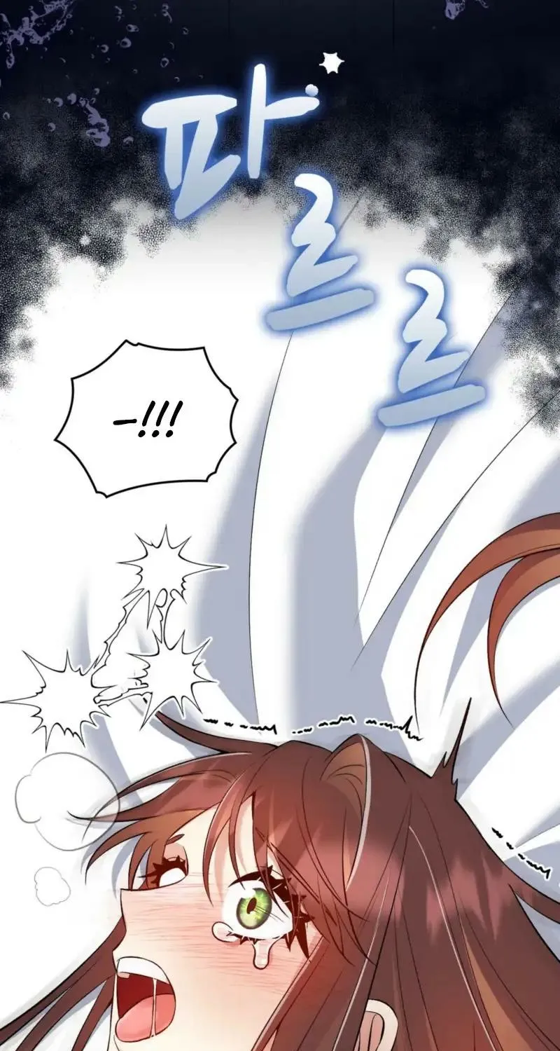 Read I Am M chapter 19 image 24 on Lezhin