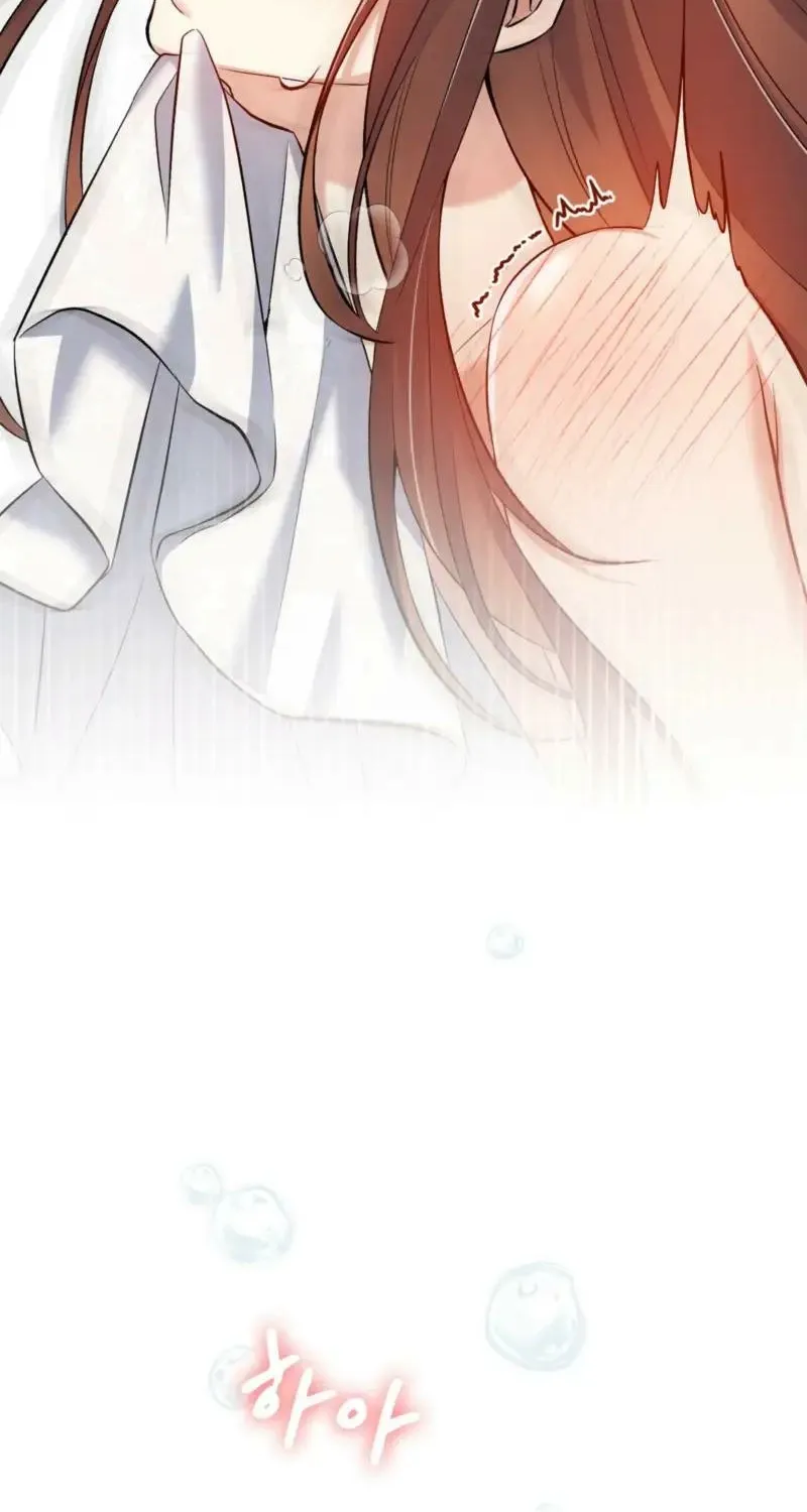 Read I Am M chapter 19 image 25 on Lezhin