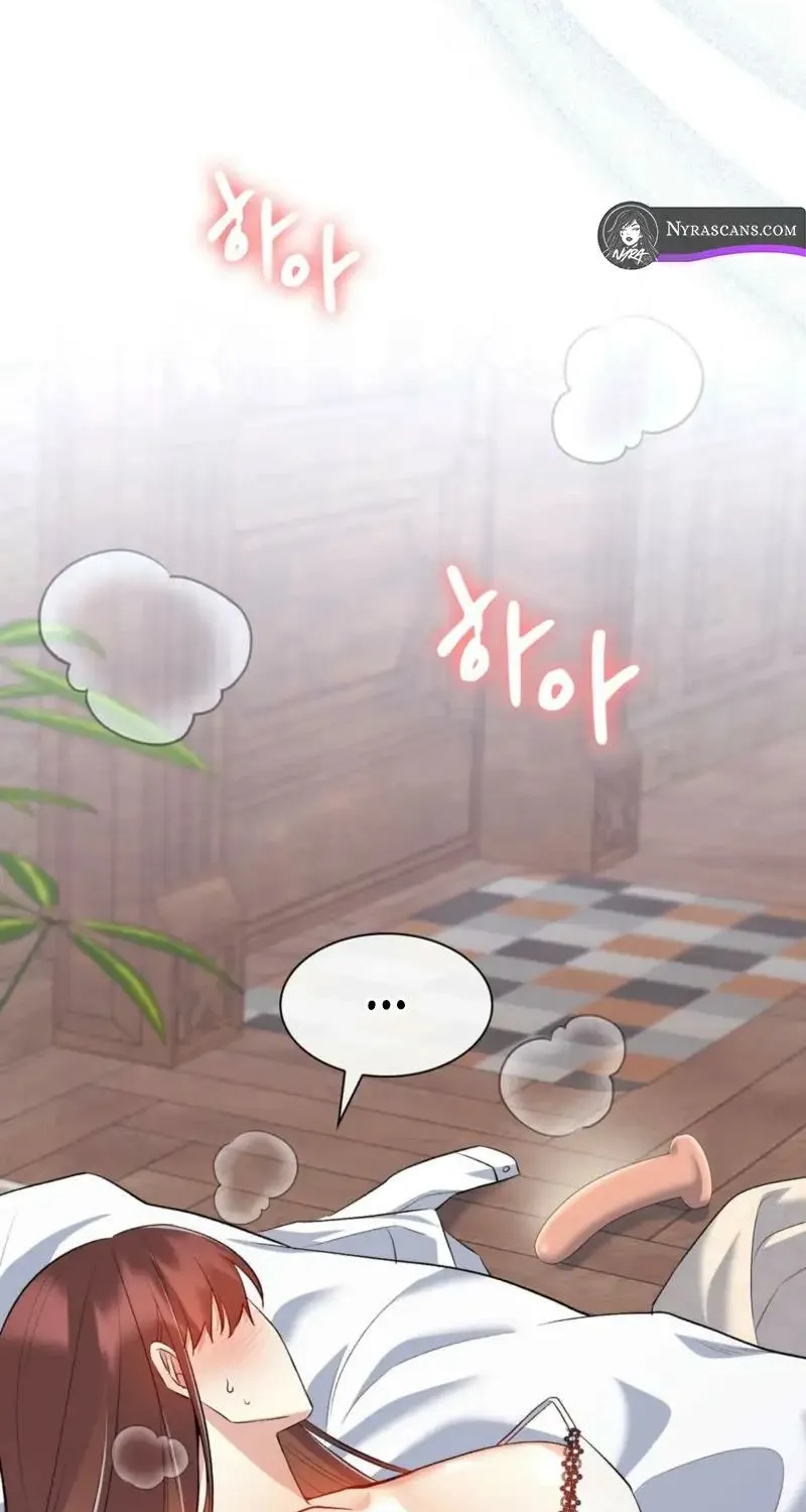 Read I Am M chapter 19 image 37 on Lezhin