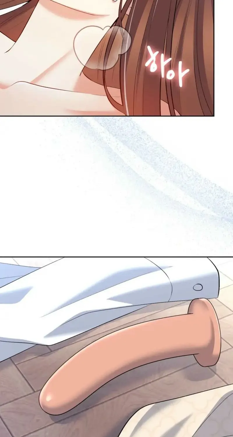 Read I Am M chapter 19 image 39 on Lezhin