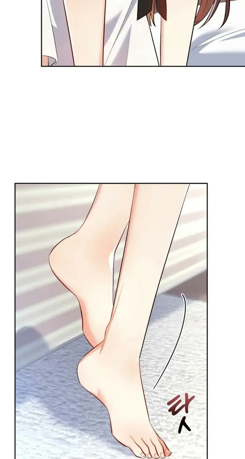 Read I Am M chapter 19 image 42 on Lezhin