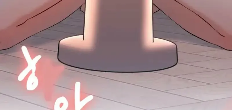 Read I Am M chapter 19 image 58 on Lezhin