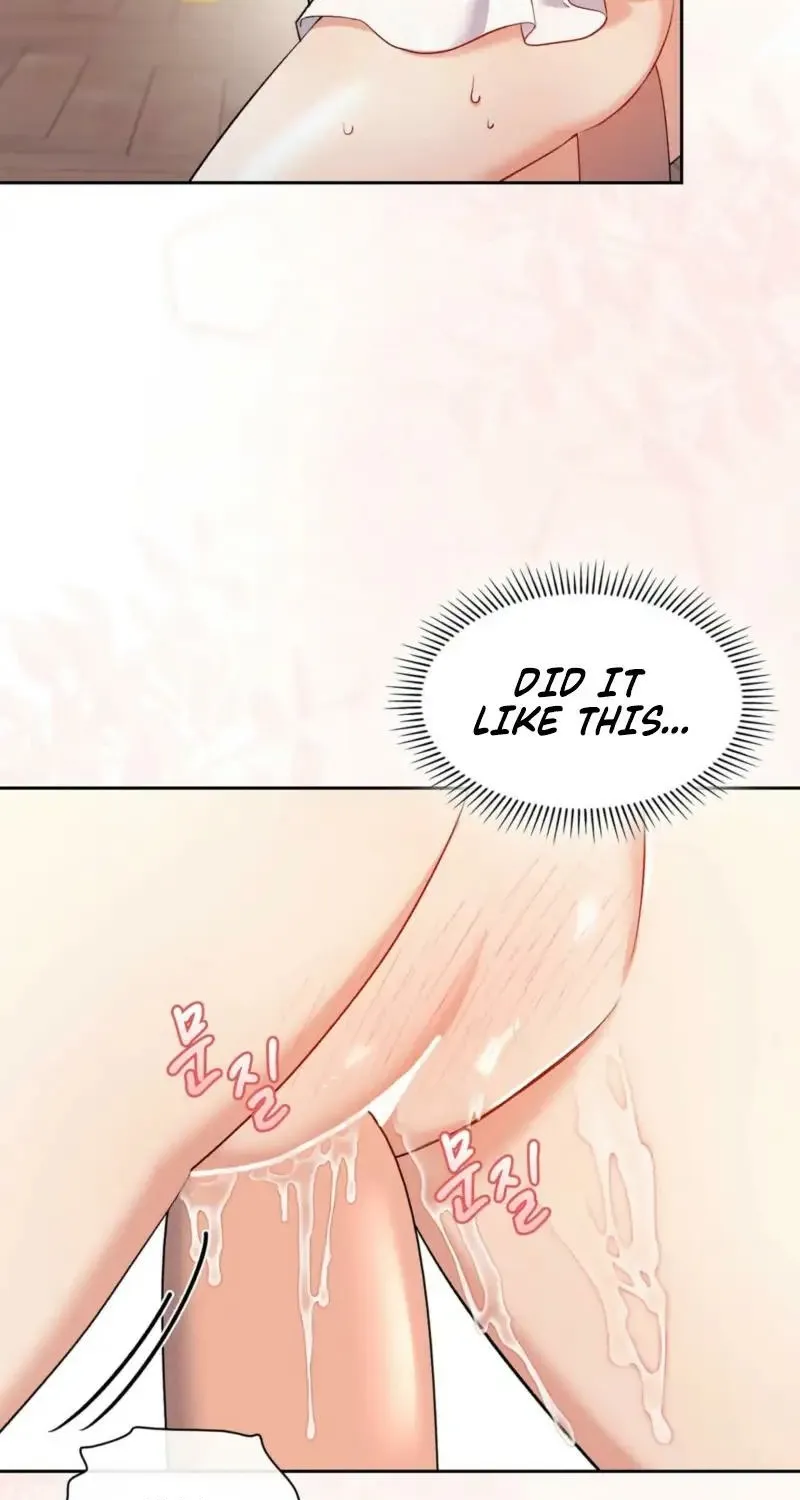 Read I Am M chapter 19 image 66 on Lezhin