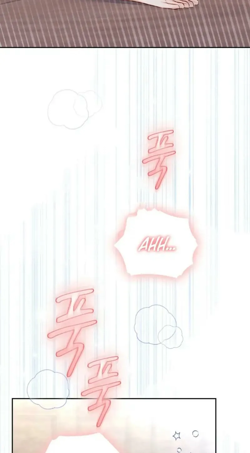 Read I Am M chapter 19 image 83 on Lezhin