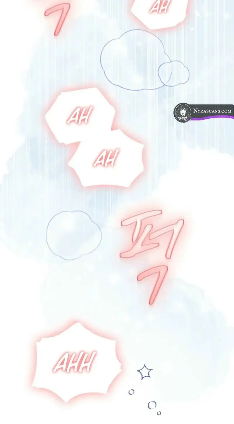 Read I Am M chapter 19 image 87 on Lezhin