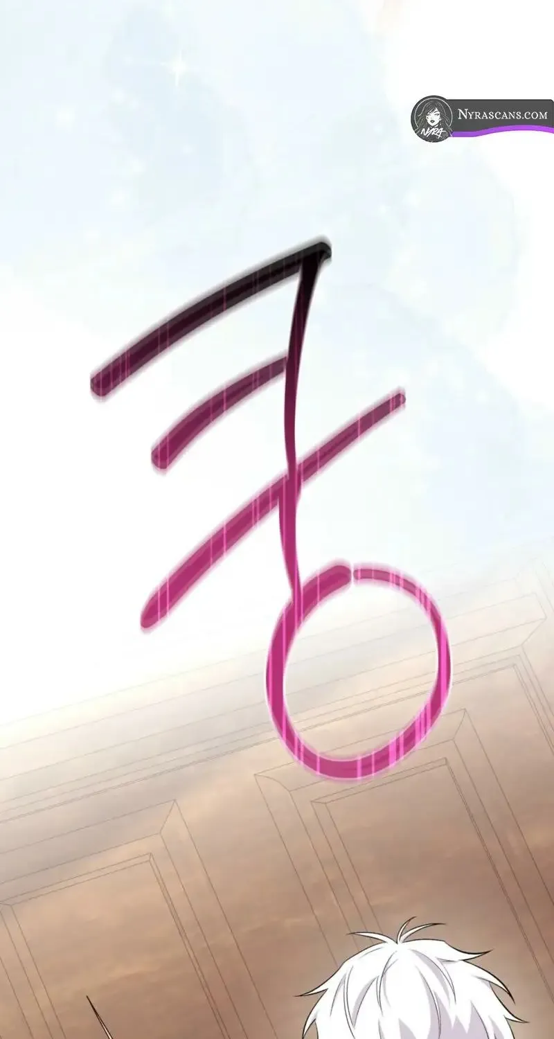 Read I Am M chapter 19 image 89 on Lezhin