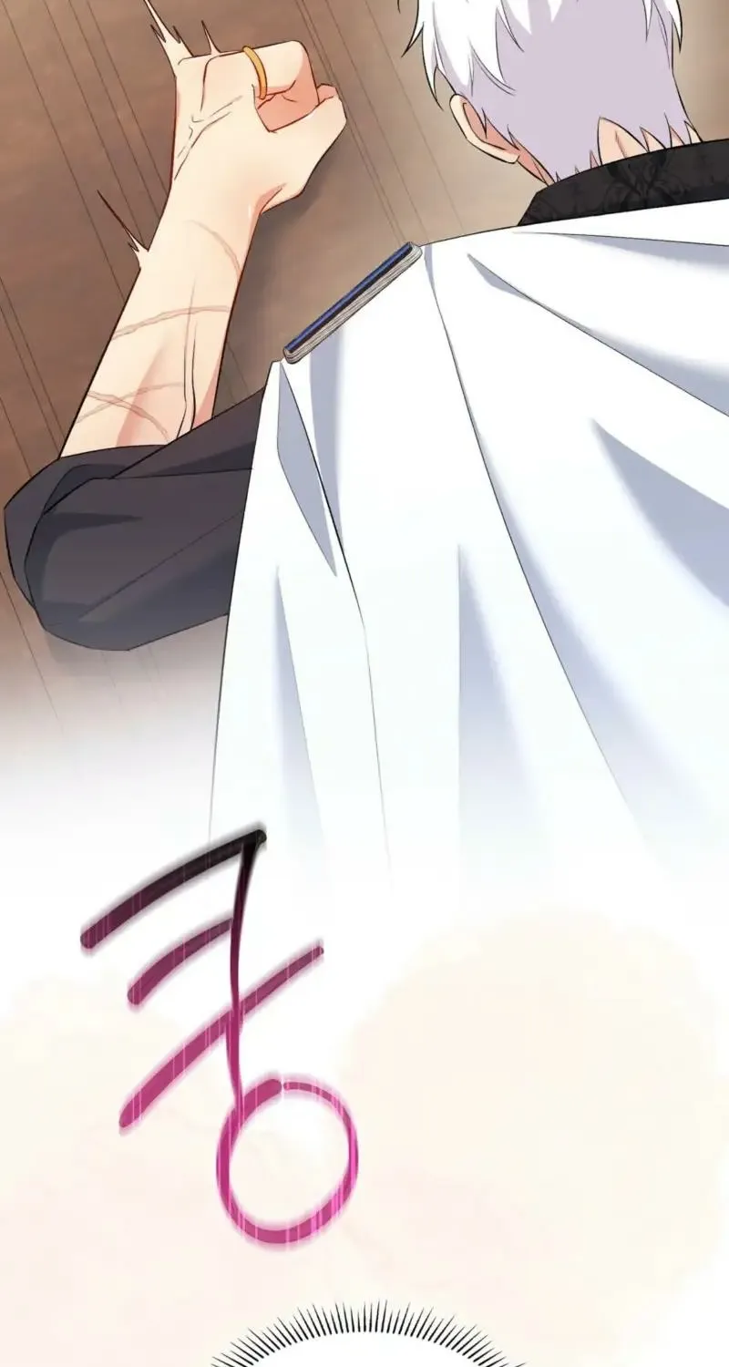 Read I Am M chapter 19 image 90 on Lezhin