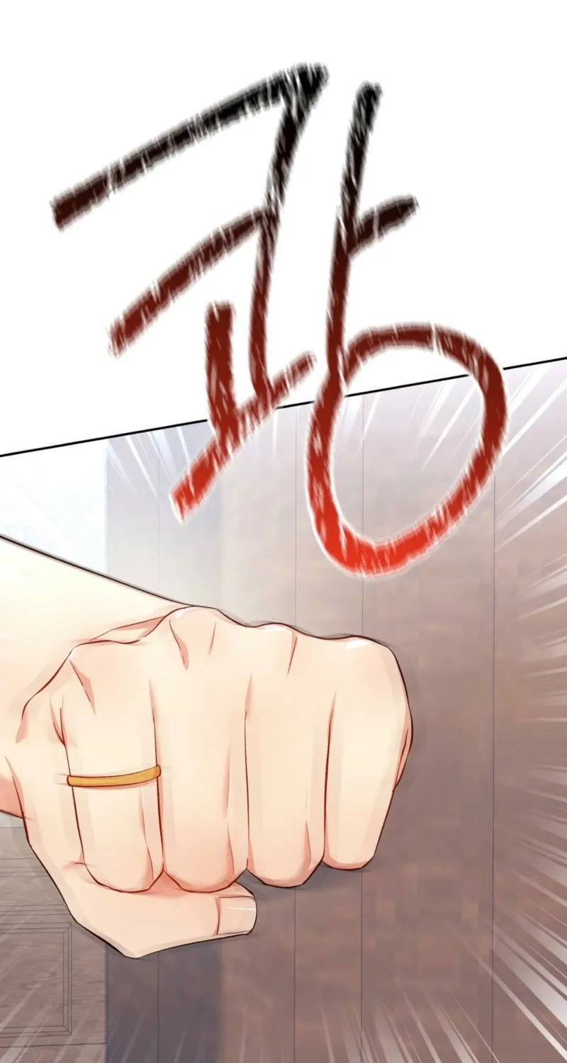Read I Am M chapter 20 image 1 on Lezhin