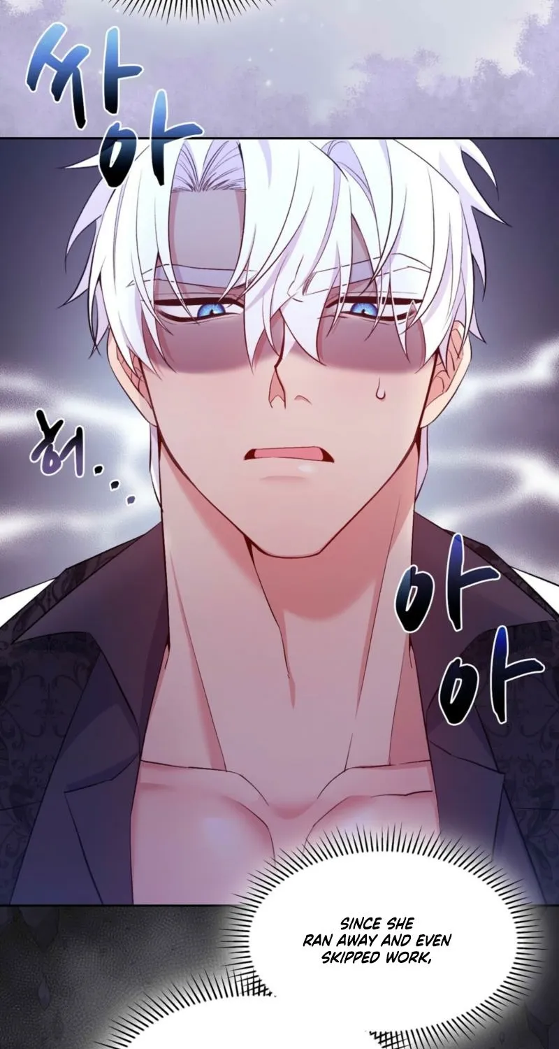 Read I Am M chapter 20 image 13 on Lezhin