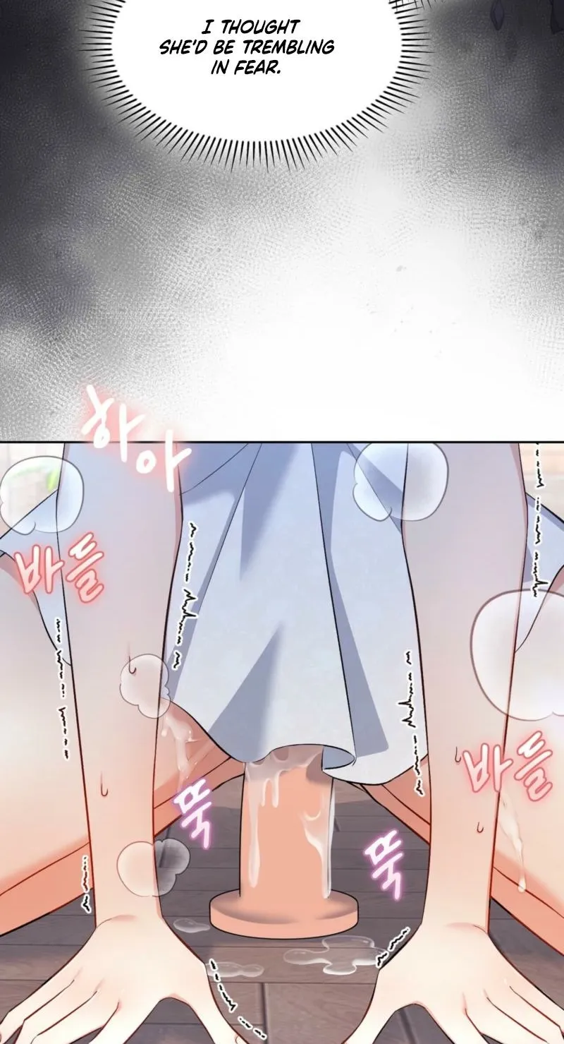 Read I Am M chapter 20 image 14 on Lezhin