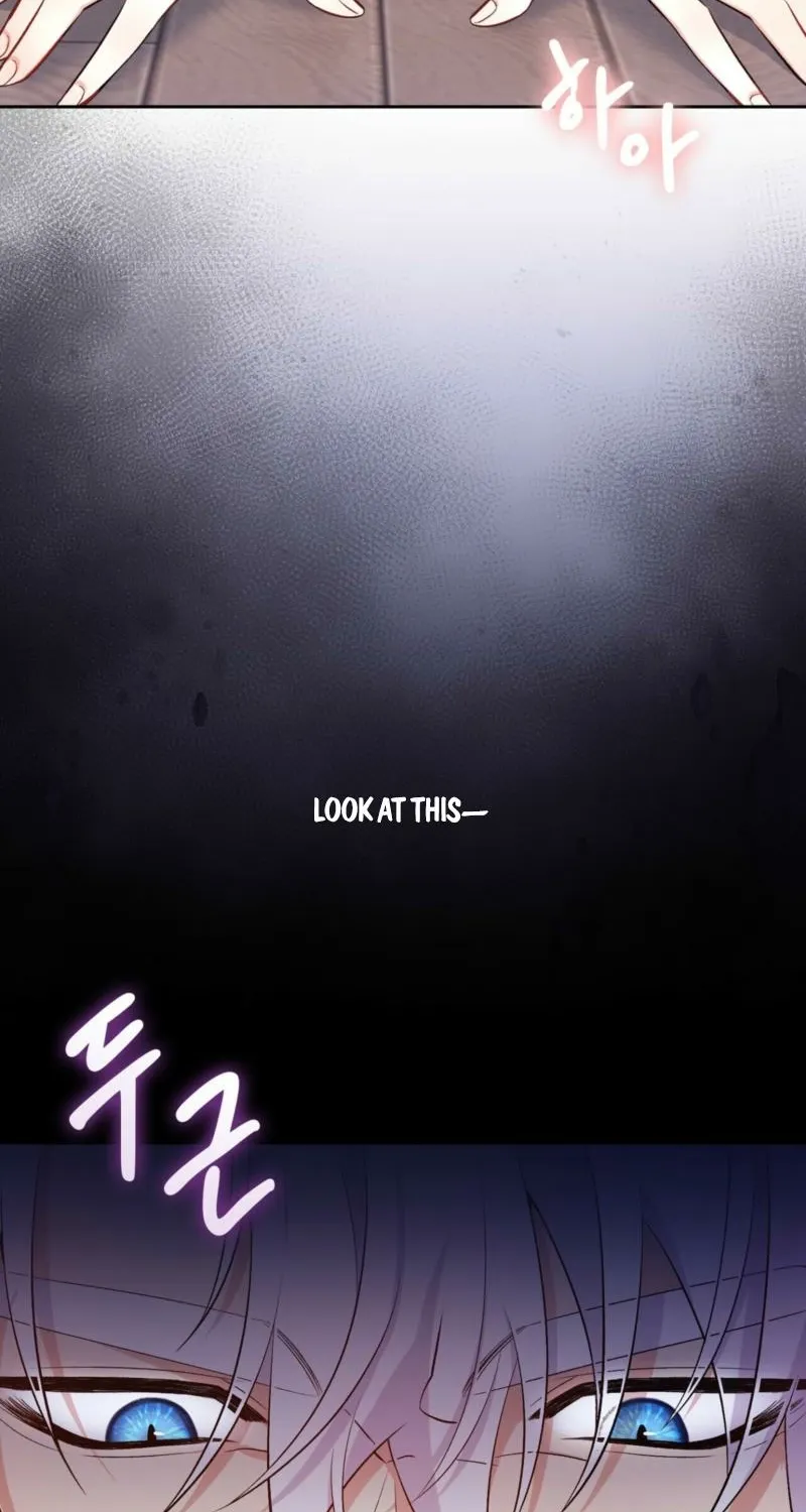 Read I Am M chapter 20 image 15 on Lezhin