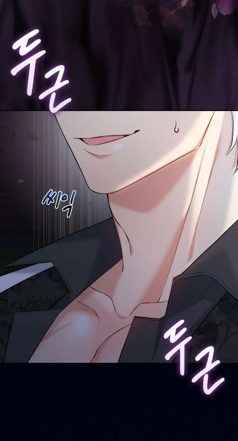 Read I Am M chapter 20 image 18 on Lezhin