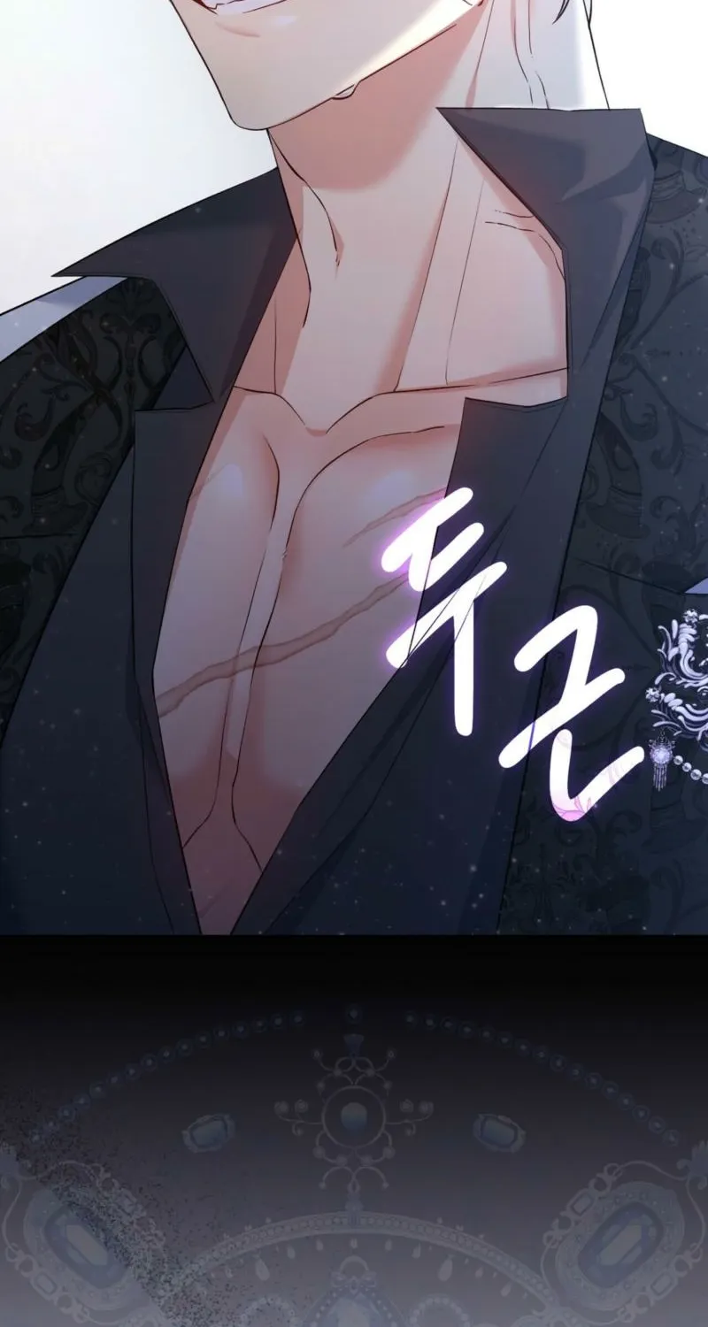 Read I Am M chapter 20 image 20 on Lezhin