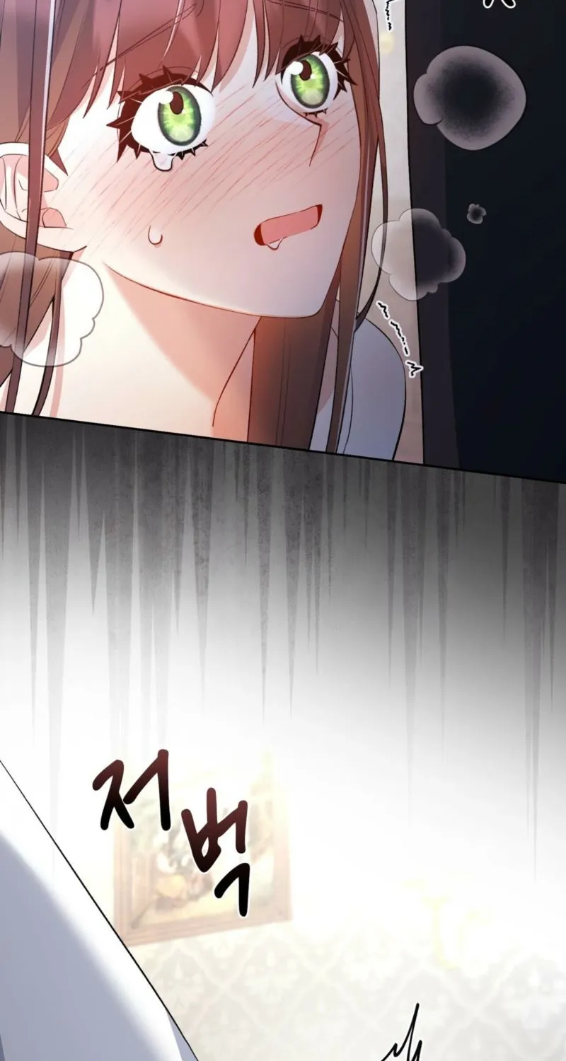 Read I Am M chapter 20 image 37 on Lezhin