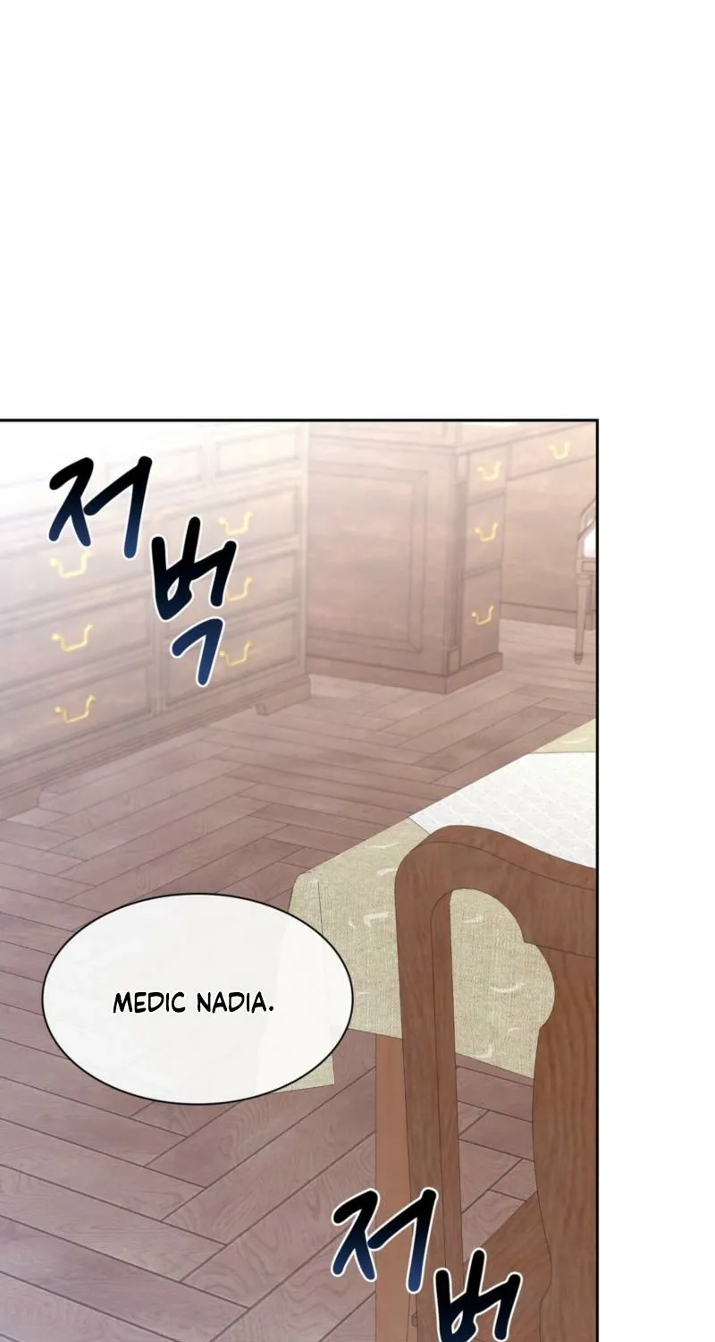 Read I Am M chapter 20 image 39 on Lezhin