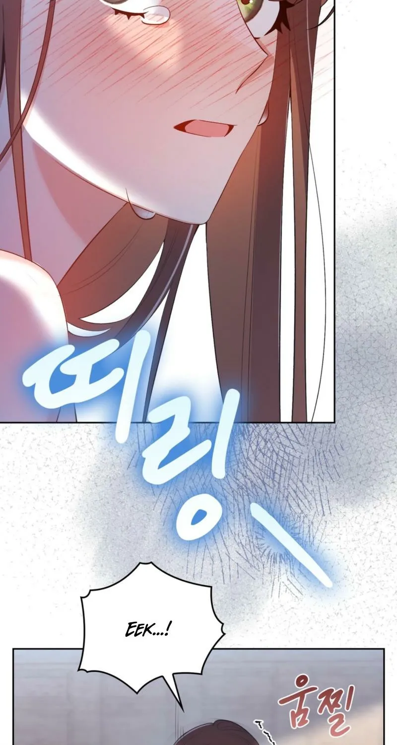 Read I Am M chapter 20 image 48 on Lezhin