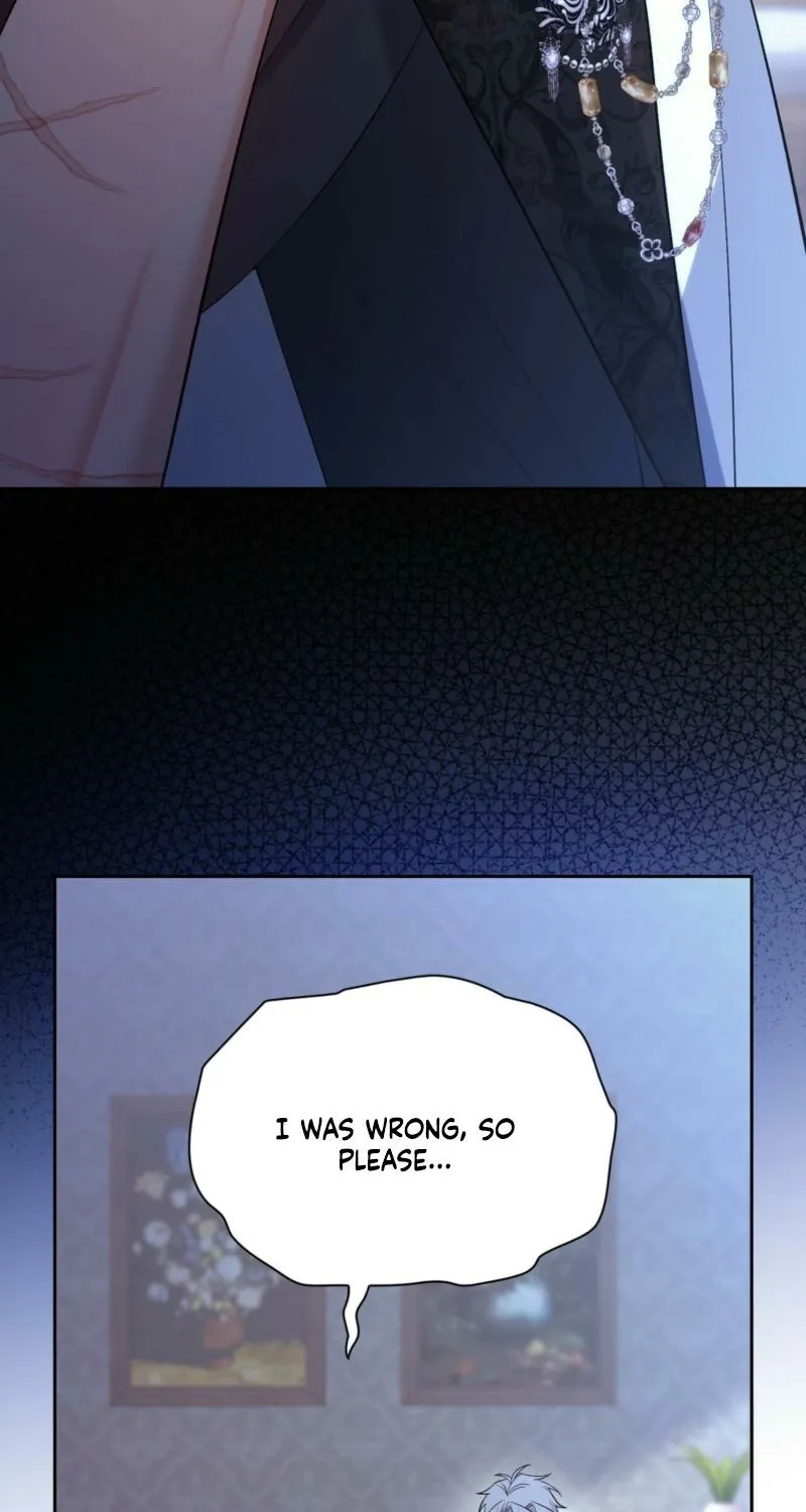 Read I Am M chapter 20 image 56 on Lezhin