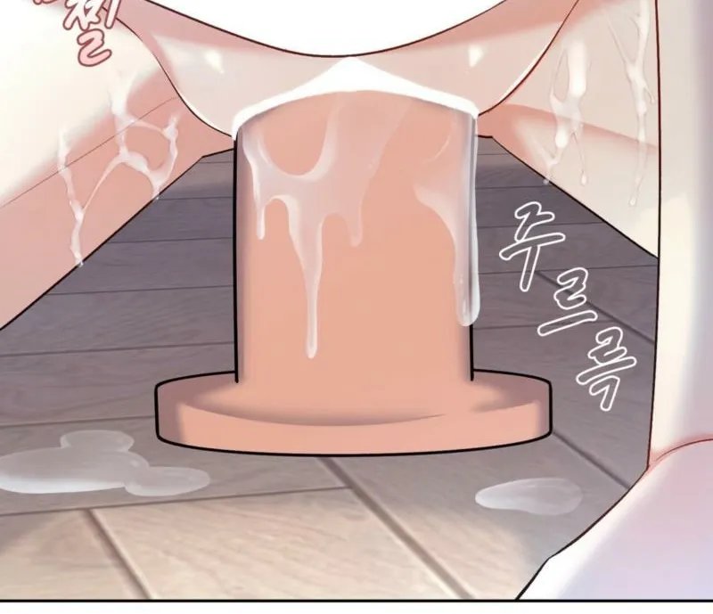Read I Am M chapter 20 image 60 on Lezhin