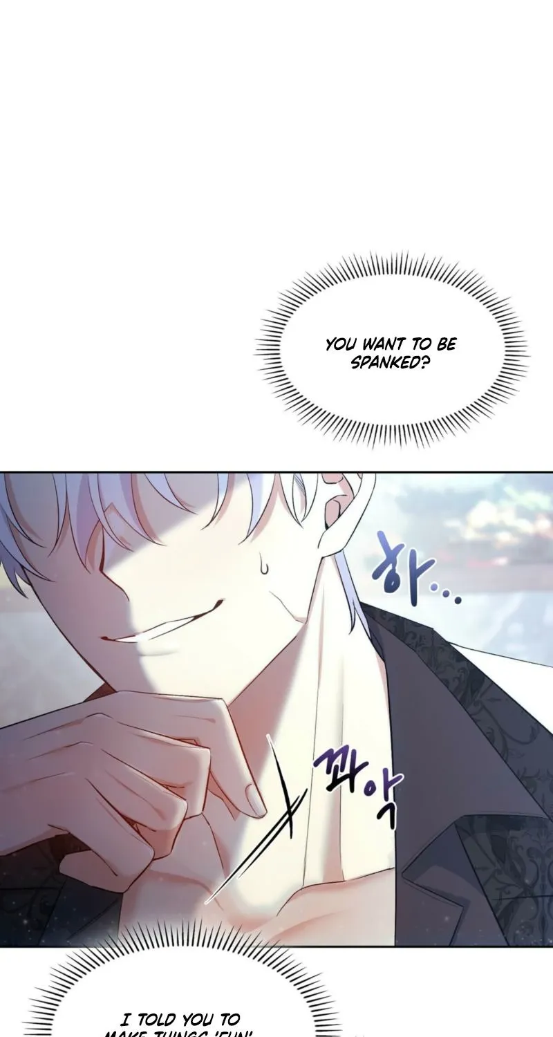 Read I Am M chapter 20 image 61 on Lezhin