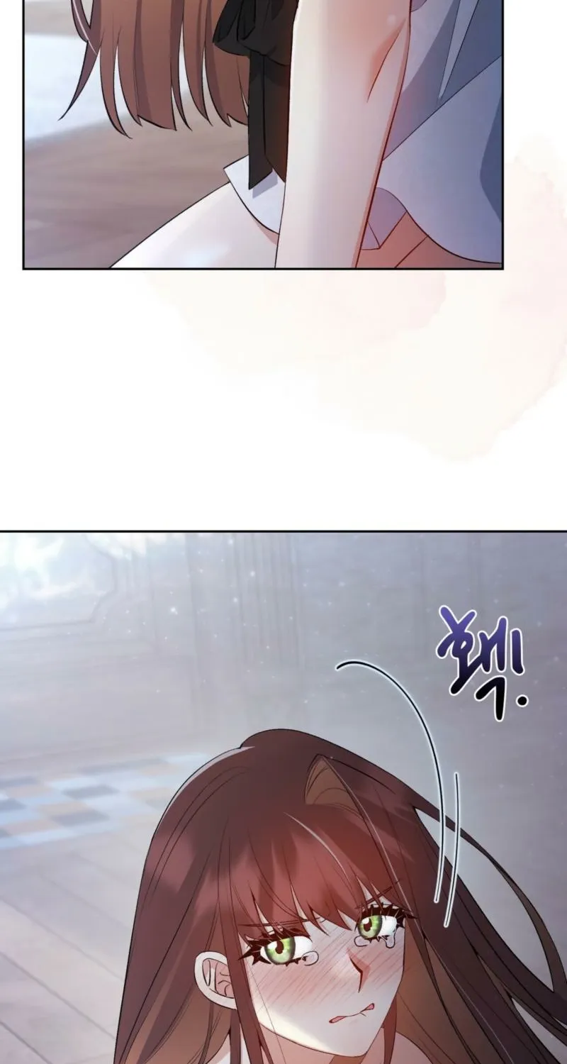 Read I Am M chapter 20 image 66 on Lezhin