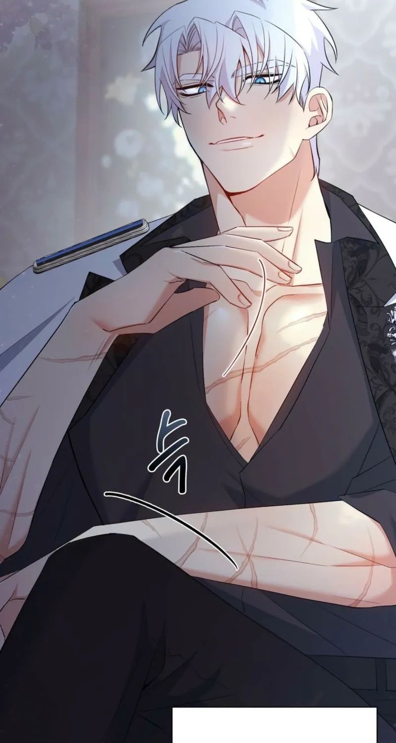 Read I Am M chapter 20 image 68 on Lezhin