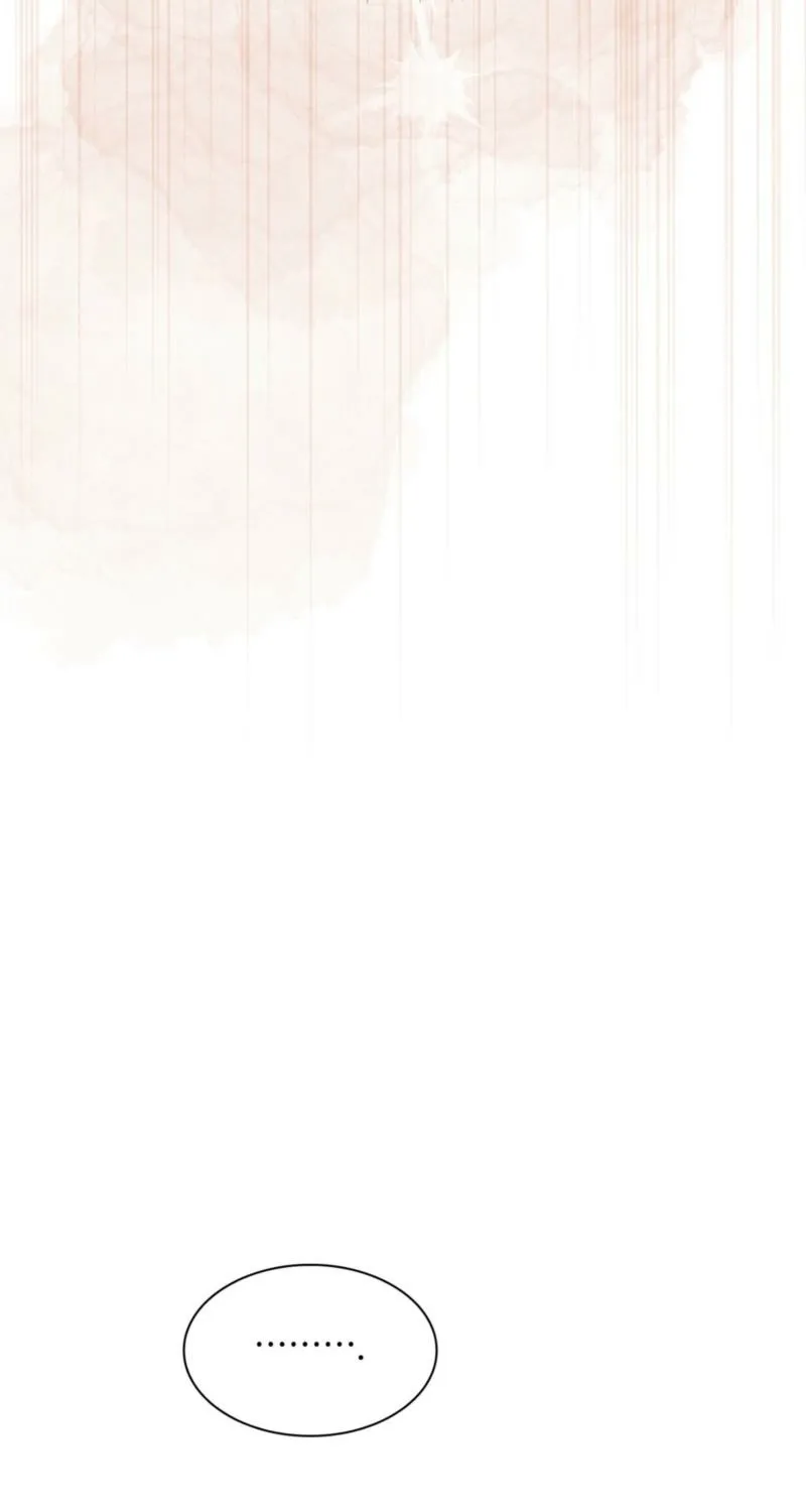 Read I Am M chapter 20 image 7 on Lezhin