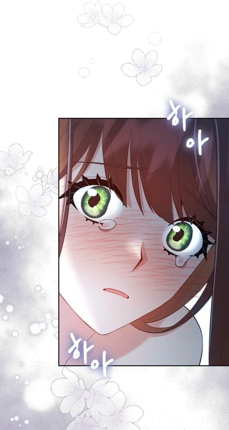 Read I Am M chapter 20 image 71 on Lezhin