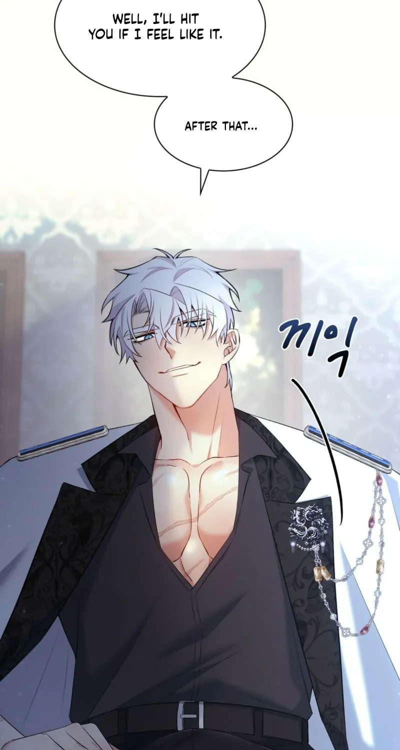 Read I Am M chapter 20 image 73 on Lezhin