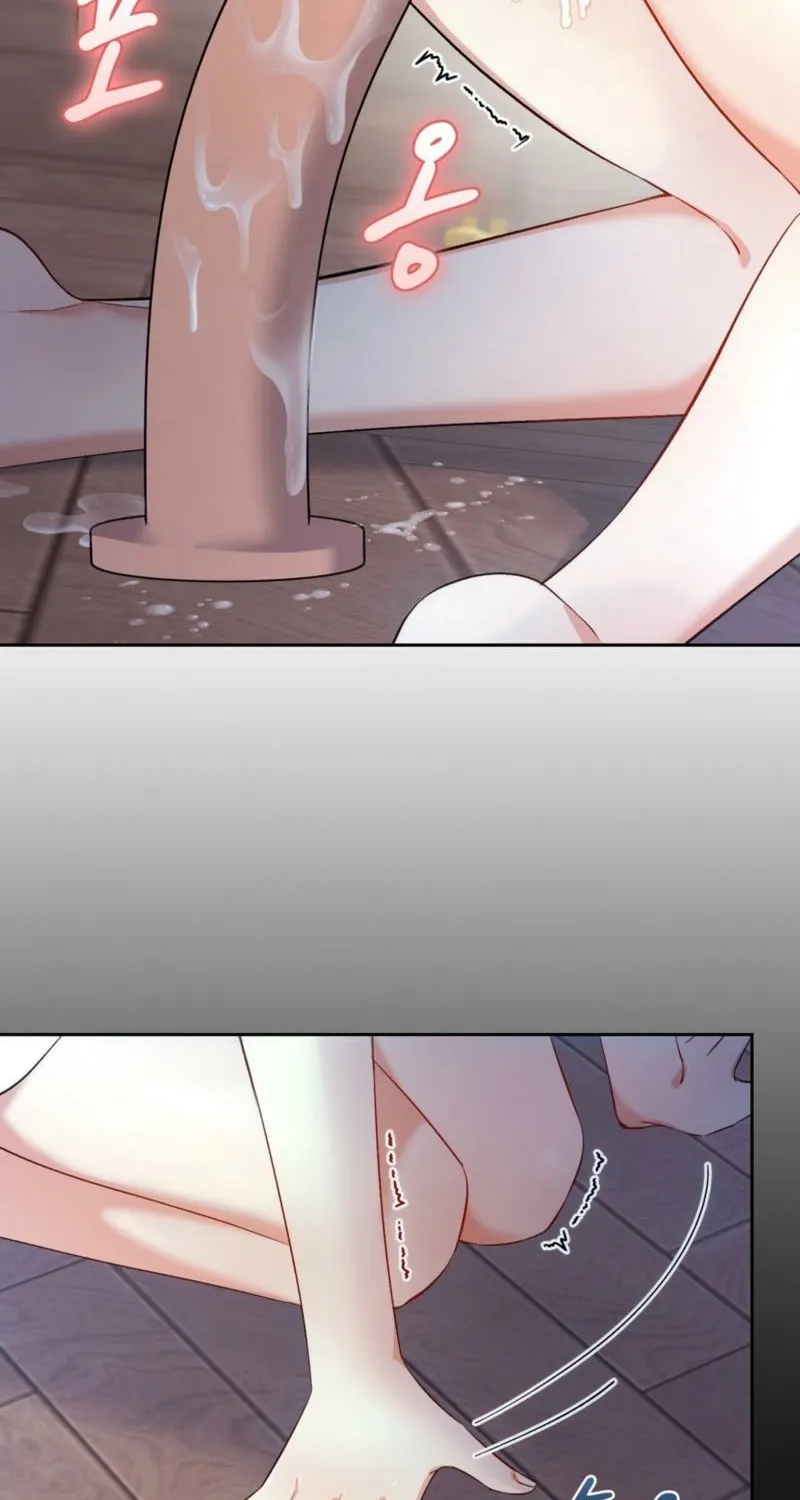 Read I Am M chapter 20 image 77 on Lezhin