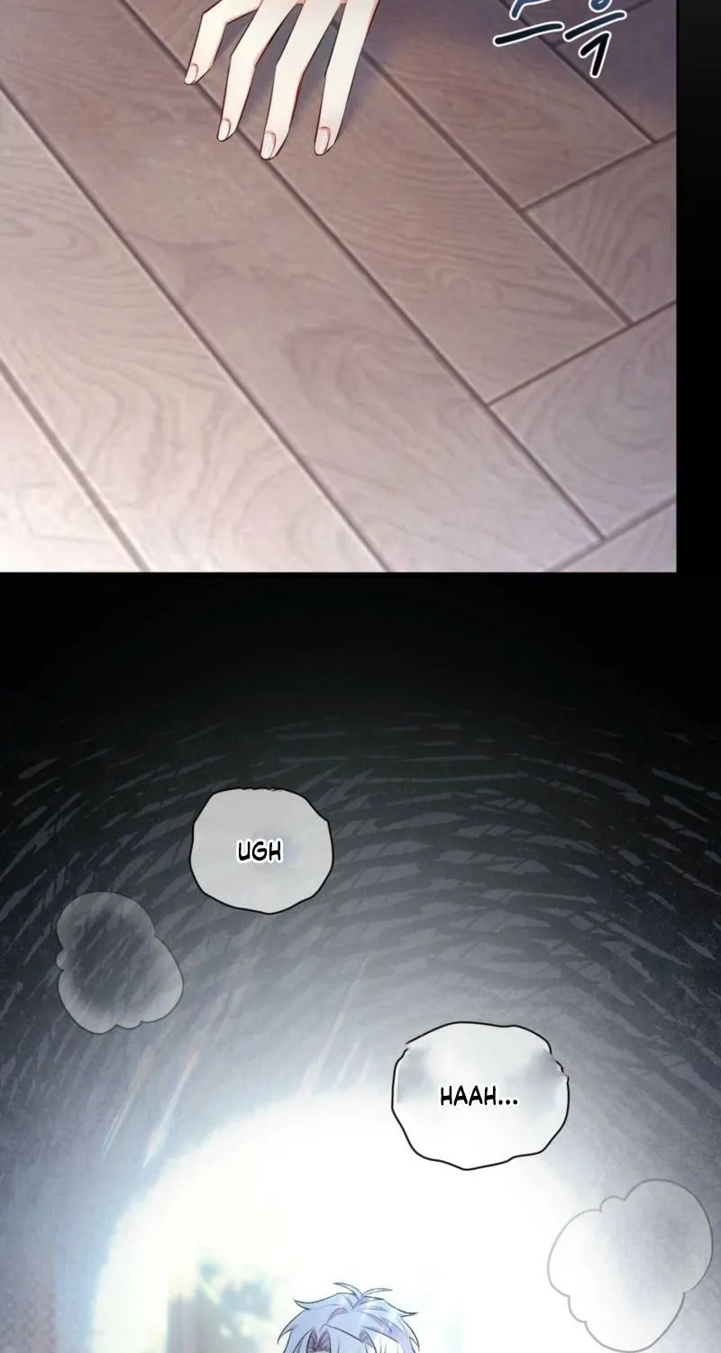 Read I Am M chapter 20 image 78 on Lezhin