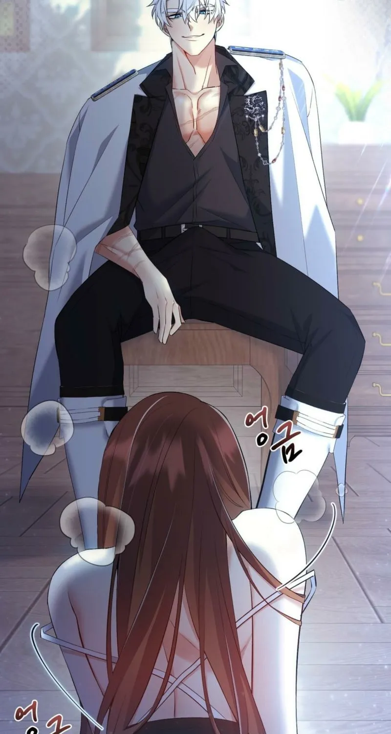 Read I Am M chapter 20 image 79 on Lezhin