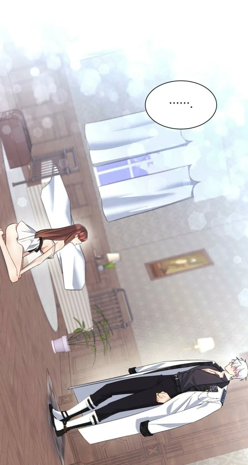 Read I Am M chapter 20 image 8 on Lezhin