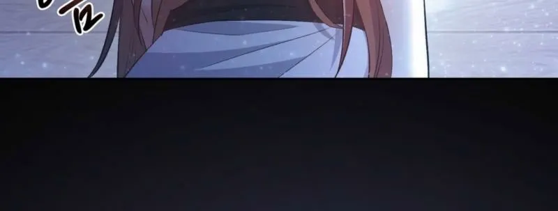 Read I Am M chapter 20 image 80 on Lezhin