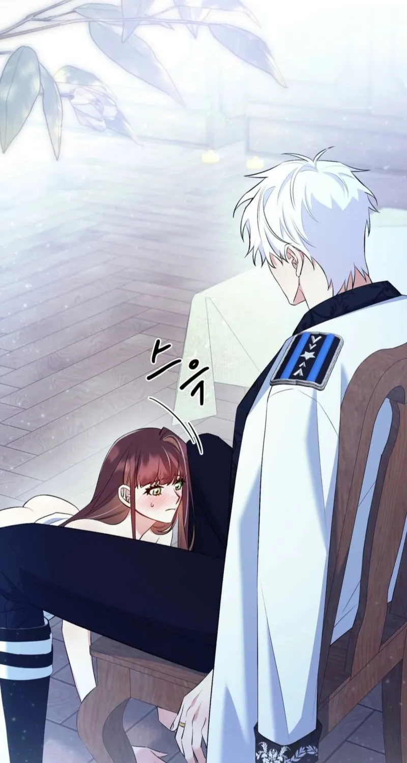 Read I Am M chapter 20 image 82 on Lezhin