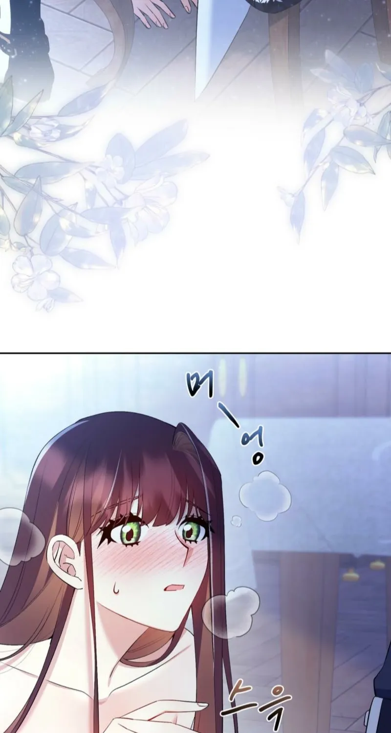 Read I Am M chapter 20 image 83 on Lezhin