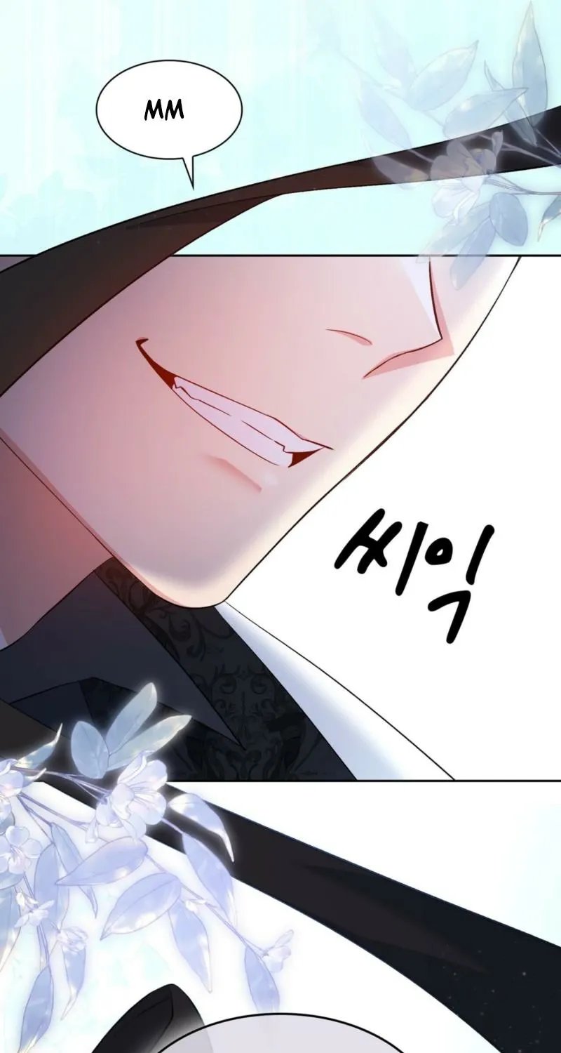 Read I Am M chapter 20 image 89 on Lezhin
