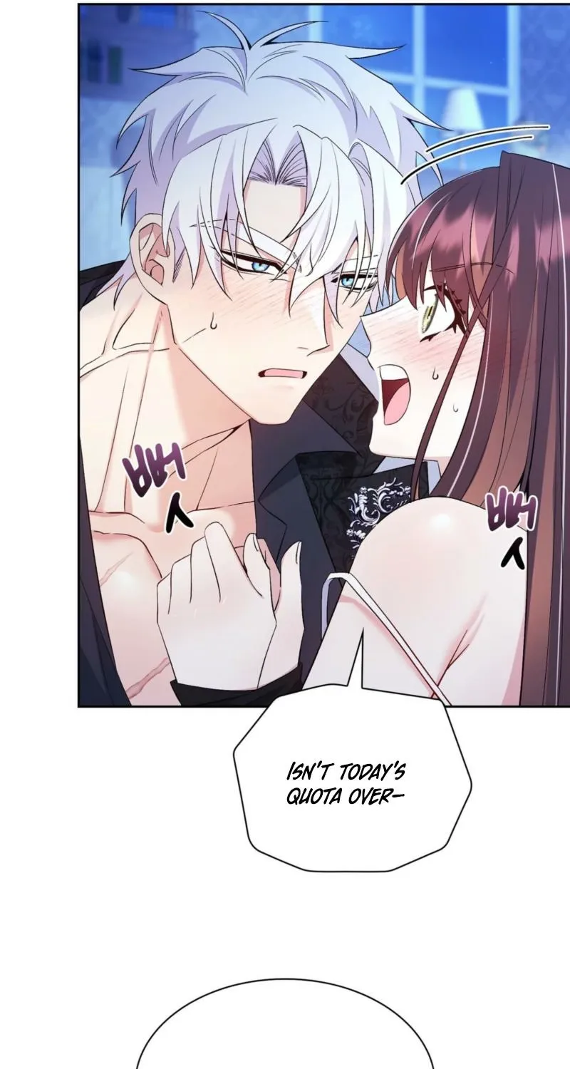 Read I Am M chapter 21 image 100 on Lezhin