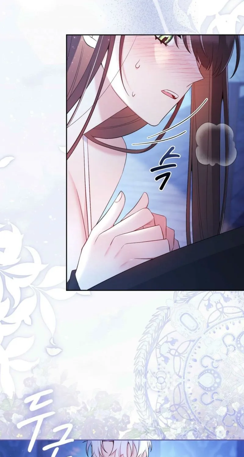 Read I Am M chapter 21 image 12 on Lezhin