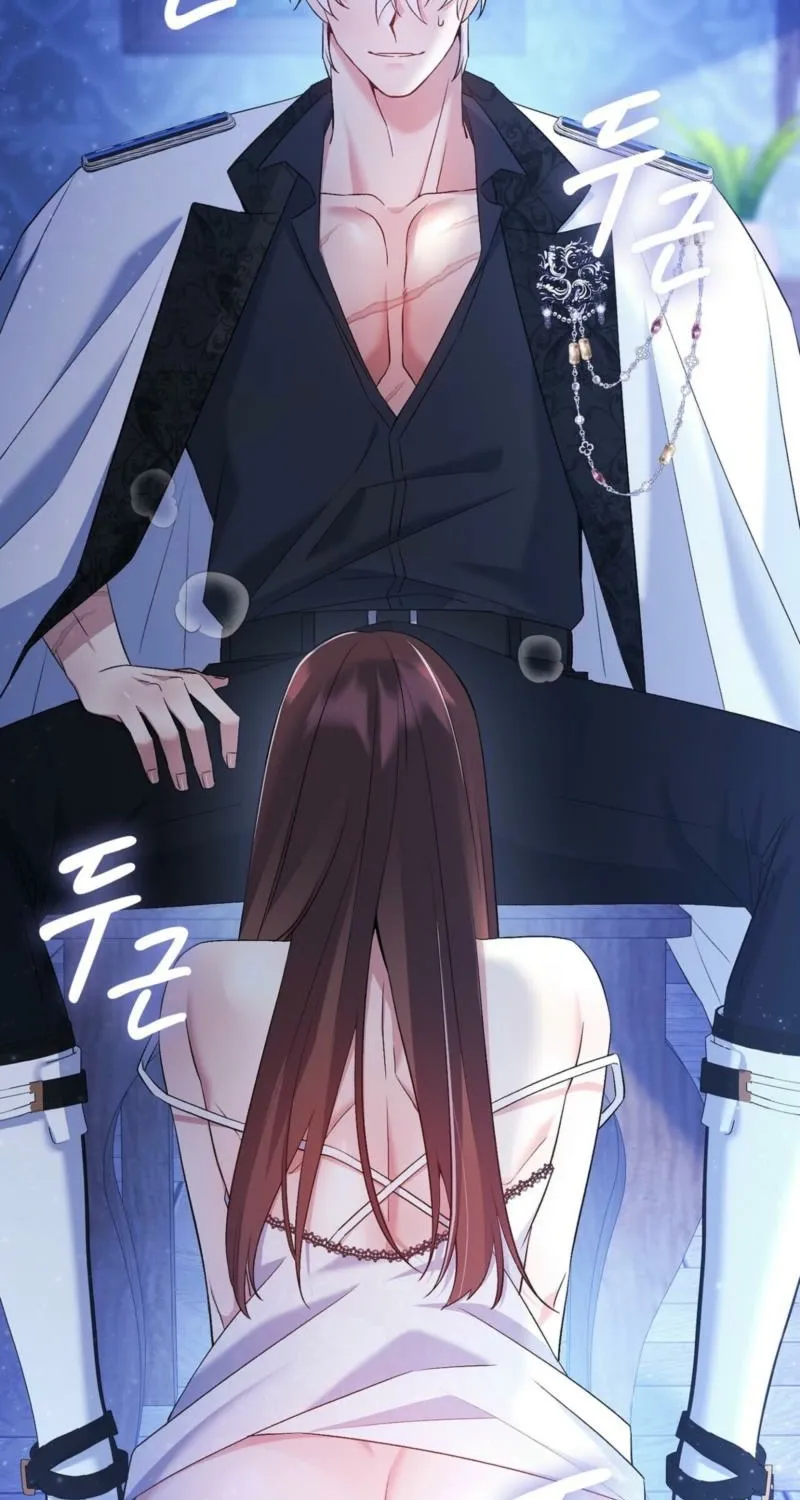 Read I Am M chapter 21 image 13 on Lezhin
